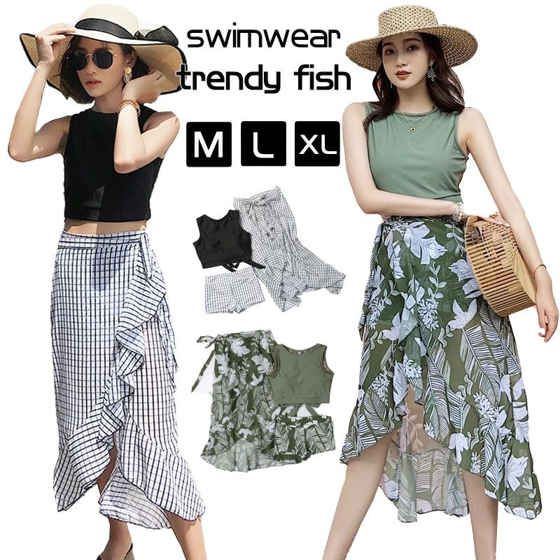 パレオ付｜一部即納 ブラック グリーン 水着 レディース 体型カバー水着 ハイネック タンキニ...