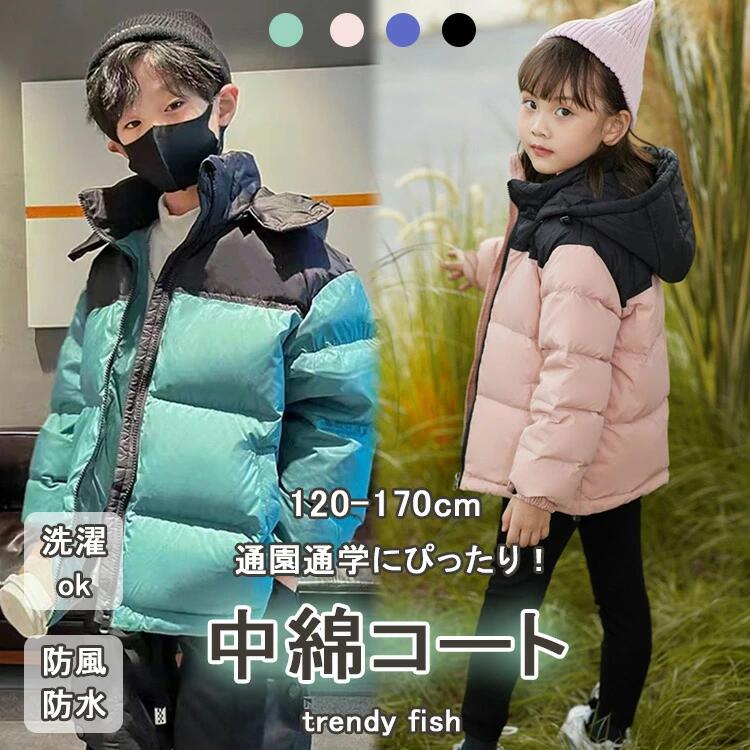 tinycottons 6yサイズ ダウンコート 楽天市場】tinycottons ジャケット
