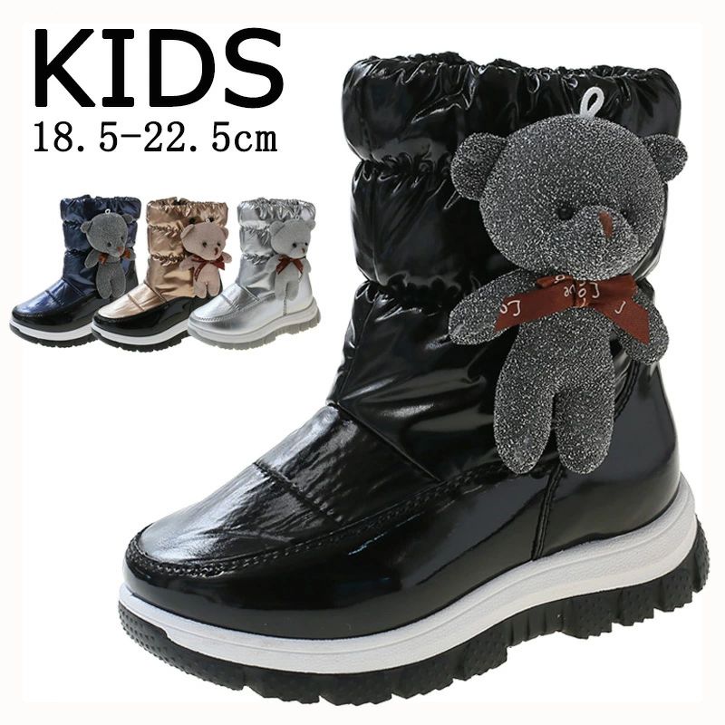 スノーブーツ 子供 キッズ 女の子 男の子 スノーシューズ ミドルブーツ 防寒 防滑 滑らない 軽い 歩きやすい 雪遊び 軽量 裏起毛 雪靴 冬靴 長靴 雪用 厚底 防寒靴 アウトドア キャンプ 旅行 通学 あったか 大きいサイズ カジュアル 韓国 マジックテープ