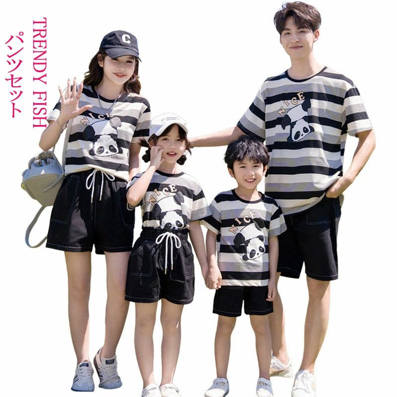 �ѥ�ĥ��å� �ڥ� �ƻ� �ڥ���å� �ѥ�� �İ��� ���� �ƻҥ����� �֤���� 2�����å� �ƻ� �ڥ���å� ������ �ڥ�t����� ���ȥ饤�� Ⱦµ �� ����...