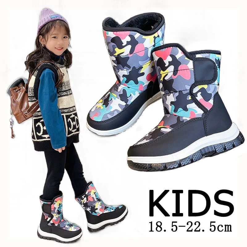 スノーブーツ キッズ 子供 女の子 男の子 スノーシューズ ミドルブーツ 防寒 防滑 滑らない 軽い 歩きやすい 雪遊び 軽量 裏起毛 雪靴 冬靴 長靴 雪用 厚底 防寒靴 アウトドア キャンプ 旅行 通学 あったか 大きいサイズ カジュアル 韓国 マジックテープ