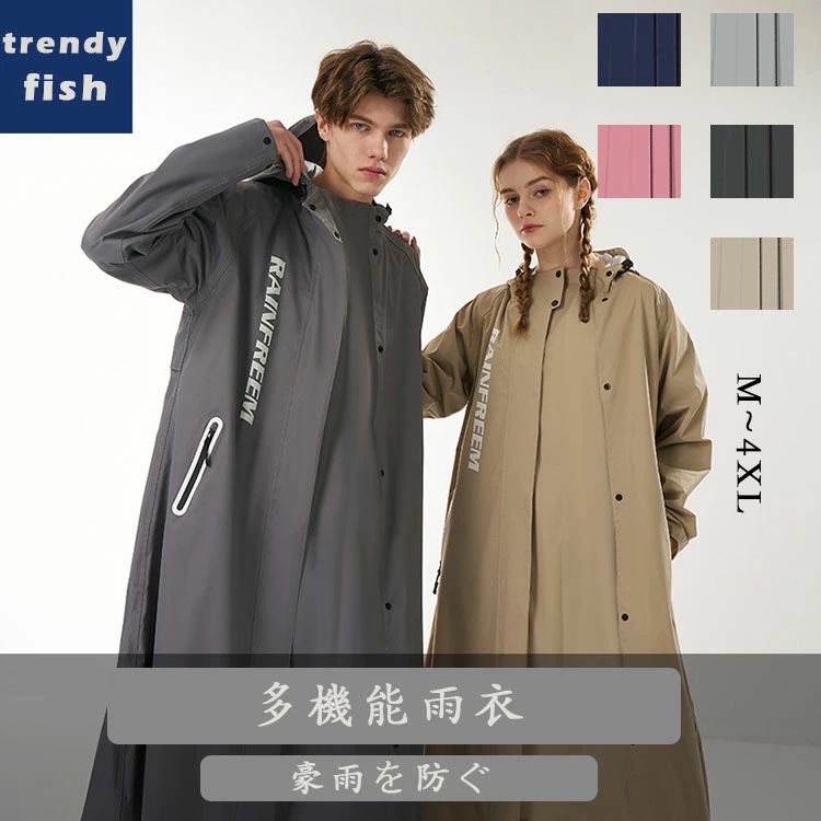 �쥤�󥳡��� ��ž�� �̳� �̶� �쥤��ݥ���� �ĥ� ȿ�ͥơ��� �����ȥɥ� ������ �Х��� ��쥤�󥳡��� �������󥰾� ���ꥢ���� �ݥ��å��� ���ե�...