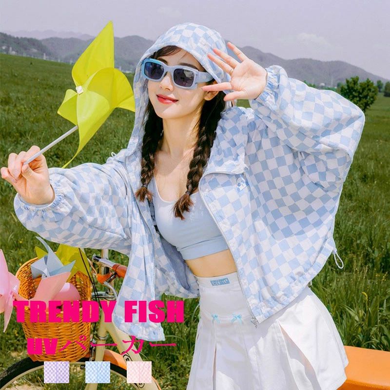 チェック柄 UVカット パーカー トップス 長袖 汗染み防止 全身 UVカット 紫外線 日焼け対策 薄手 ラッシュガード レディース ブルゾン パーカー 女の子 フードジップ パーカー キッズ UVカット 可愛い UVカット uv アウトドア 体型カバー トレンカ ピンク ブルー パープル