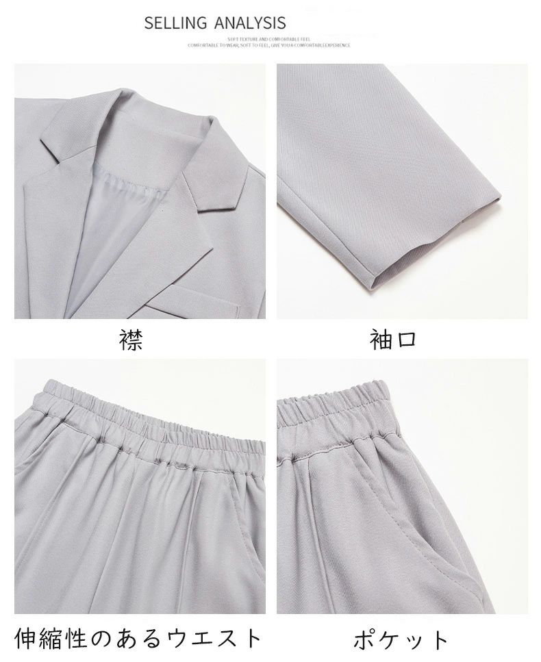 キッズ ダンス衣装 スーツセット 長袖 セットアップ 女の子 子供服 ヒップホップ ダンスウェア ステージ衣装 チアガール ストリート hiphop トップス ロングパンツ hiphop 派手 韓国 k-pop jazz ジュニア 演出服 発表会 団体服 練習着 原宿系 120-170cm 2