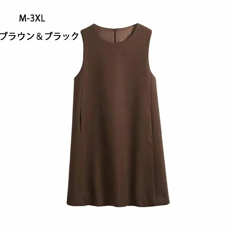 �����ѡ��������� ���ԡ��� ���줤�� ��Ͳİ��� ���� ����󥹥� ���Ĺ 150cm �ݥ��å��դ� ɨ�� ���� ��ǥ����� ������ ...