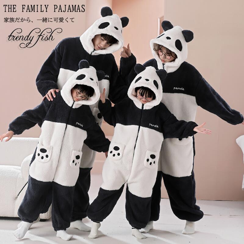 �ѥ�� �夰��� �ѥ���� �Ҷ� ��ǥ����� ��� �ڥ��ѥ���� ���åץ� �ƻҥѥ���� �⤳�⤳ �� �롼�०���� ������ ������ �Ҷ� ���λ� �ˤλ� ��...