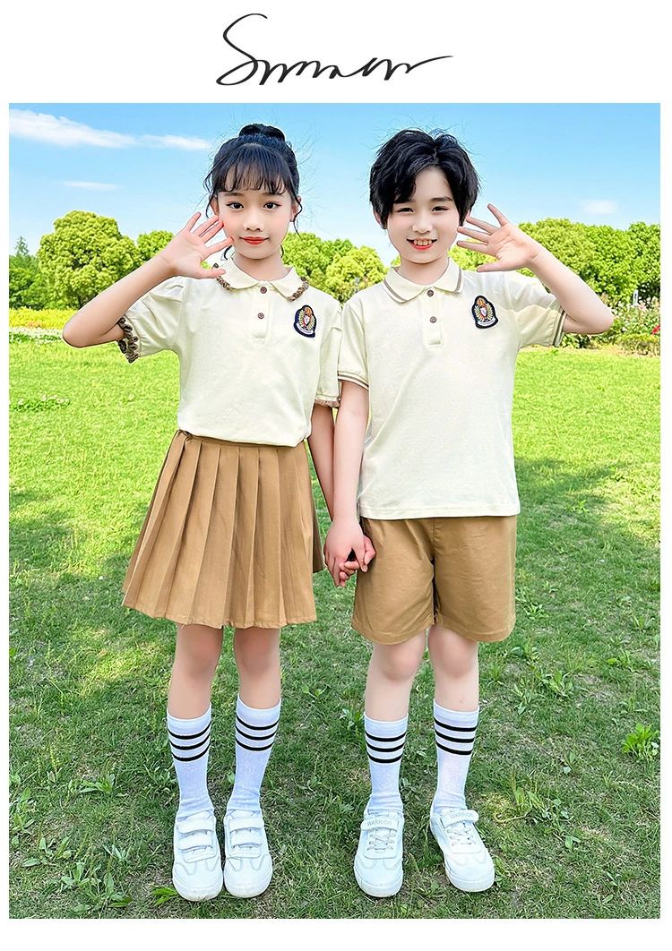 【クーポンで10％オフ】子供制服 卒服 幼稚園 小学校 2点セット ベージュ 子供服 ...