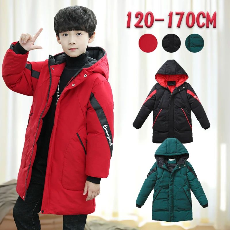 Rakuten - 【クーポンで10％オフ】キッズ アウター 冬 中棉 ジャケット 中棉 コート ダウン ロング丈 フード付き 女の子 男の子 子供服 厚手 防寒 防風 冬 可愛い かっこいい 暖かい 子供服 シンプル ロングコート 冬服 冬物 洗える 120 130 140 150 160 170 送料無料