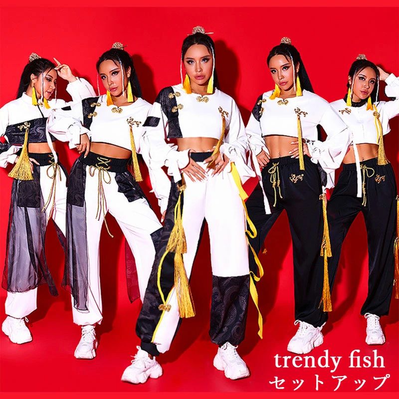 演出服 ジャズダンス服 ヒップホップ ダンス 衣装 セットアップ 大人 レディース へそ出し トップス ドラゴン柄 パンツ 黒 白 チャイナー風 おしゃれ 社交ダンス衣装 JAZZ HIPHOP ds演出服 中華風 ステージ服 レッスン着 セクシー 練習服 団体 演出 長袖 ズボン ダンス k-pop