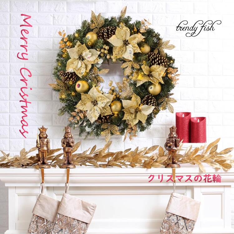 クリスマス 花輪 クリスマス飾り 玄関 40 ドア 窓 オーナメント インテリアの飾り 華やか 可愛い デコレーション パーティー 装飾 壁飾り 玄関 リビング 子供部屋 誕生日 ギフト クリスマスリース 赤 金