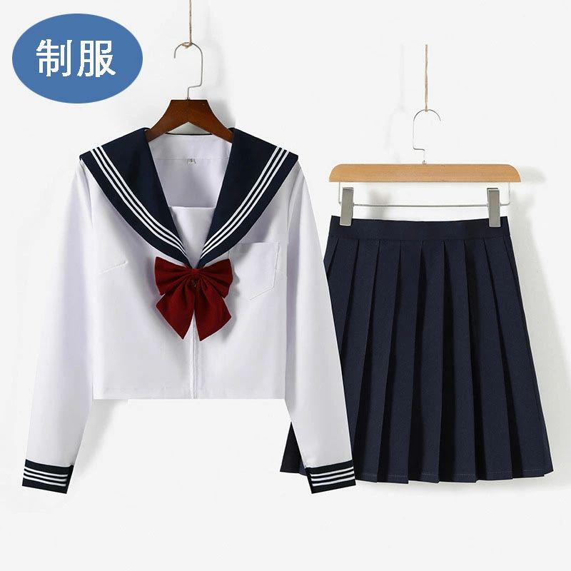 制服 セーラー服 学生服 制服風 女子学生 女子高生 中学生 学生服 大人 コスプレ ハロウィン衣装 セーラー 仮装 半袖 長袖 コスチューム コス セーラー服 ハロウィンコスプレ ショートスカート フォーマルスーツ レディース 大きいサイズ 制服 上下セット プリーツスカート