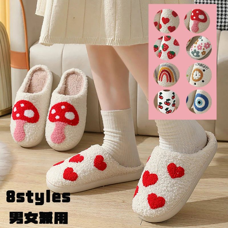 ����å� �ࡼ�ȥ� �롼�ॷ�塼�� ��ǥ����� ��� �⤳�⤳ ΢�ܥ� �� ������ ���ä��� �Ȥ��� ���ä��� ���� �դ�⤳ �䤨�к� ���襤�� ������� ...