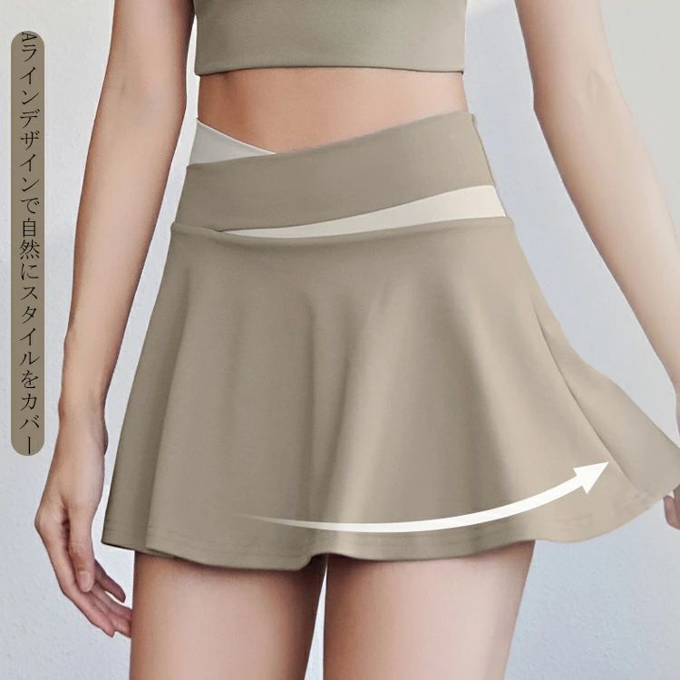 �ɤ����� ���ݡ��ĥ������ȥ��å� �襬 �ȥ졼�˥� �ե��åȥͥ� 2�����å� �����ȥɥ� �ϥ��������� �������ץ��å� A�饤�� ���Ӥ춯Ĵ ���˥� ���� ���ݡ��ƥ����ե��å���� ����