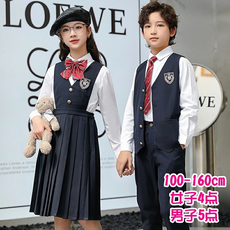 卒業式 卒園式 キッズ ベビー フォーマル スーツ 小学校 卒服 女の子 男の子 長袖シャツ ジャンパースカート ベスト ロングパンツ ネクタイ 中学受験 ジャンパースカート ネイビー 入学式 小学生 中学生 キッズ 子供 ジュニア スーツ 100 110 120 130 140 150 160