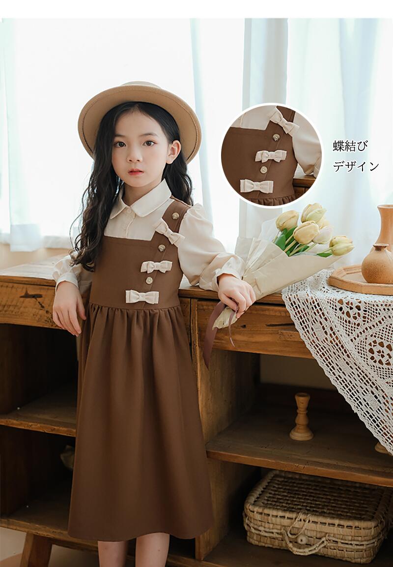 クレオパトラセレクトの子供 ワンピース 黒 ブラウン 女の子 キッズ 卒業式 フォーマル 入学式 ロングスカート 裏起毛 長袖 無地 蝶結び フェイクレイヤード重ね着 洋服 中学受験 学校説明会 入学式 シンプル 中学 受験 発表会 演奏会 卒服 高校生 女子高生 中学生 記念撮影 韓国 ギフト｜アングル2