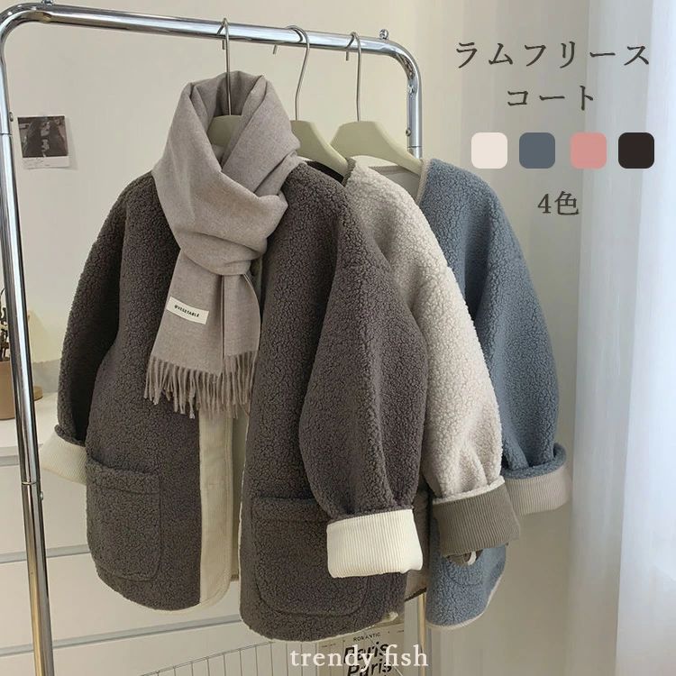 Rakuten - アウター ジャケット コート 上着 羽織り 長袖 大きいサイズ ゆったり 秋 冬 ハーフコート 女 おしゃれ 可愛い かわいい 防寒 あったか 暖かい ファション 通勤 通学 防風 保温