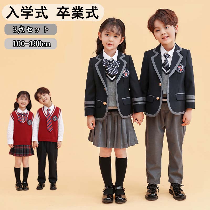 Rakuten - 卒業式 フォーマル スーツ 卒服 女の子 男の子 ネクタイ 大きいサイズ 小学校 女子 男子 中高生 小学生 ジャケット スカート シャツ 3点セット 黒 グレー 子供スーツ 卒服 中学生 小学校 卒業式 フォーマル スーツ ジュニア 卒業式 お受験 発表会 140 150 160 165 170