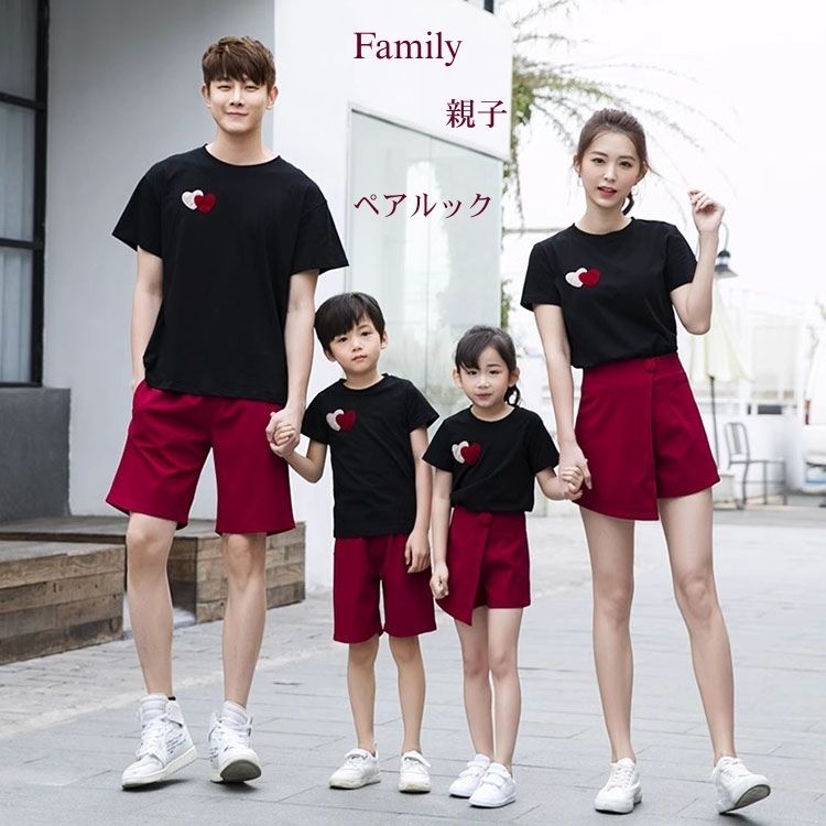 �ѥ�ĥ��å� �ڥ� �ƻ� �ڥ���å� �֥�å� �� ��å� �� ����ץ� ������� ���� �ƻҥ����� 2�����å� ������ �ڥ� t����� Ⱦµ �� ���硼�ȥѥ�...