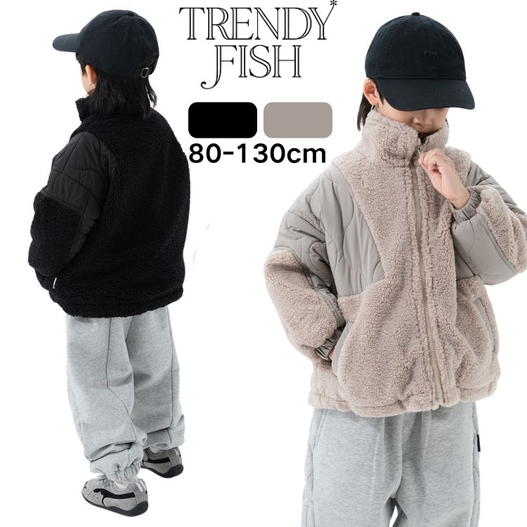 キッズ ベビー 秋冬 アウター 女の子 男の子 フードなし ユニセックス 物 ボア フリース あったか 子供..