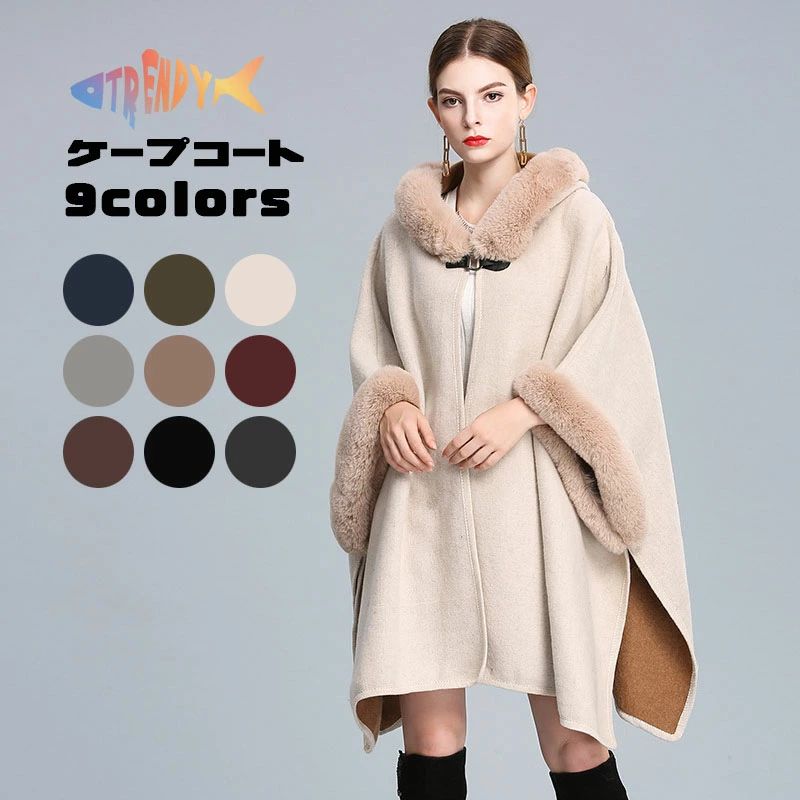 9�� �����ץ����� ��ǥ����� ���졼 �ե����դ� �ݥ���祳���� �ե��������� ���ݤ� �ա����դ� ��ǥ����� ������ �� �� ���� �������� �� �� �� ��...