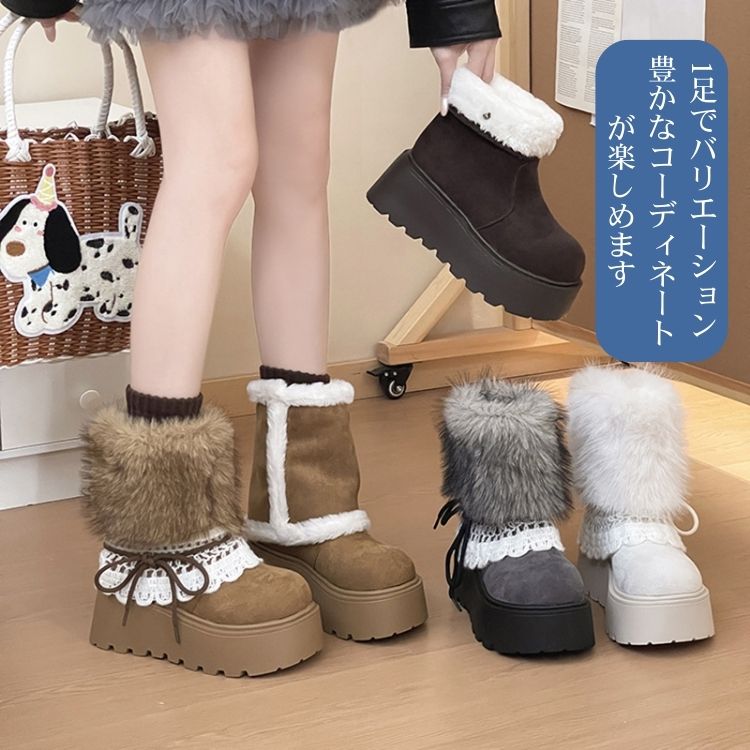 フェミニン ボアシューズ スノーブーツ レディース 高筒 シューズ ブーツ ボア ルームシューズ カップ..