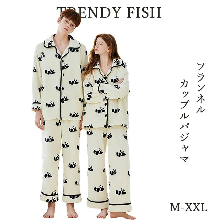 パンダ 寒がり専用 蒸れにくい 静電気も気にならない 寝るための特別な 両面 起毛 プレミアム厚地 フリース パジャマ メンズ 兼 レディース 冬 暖かい パジ...
