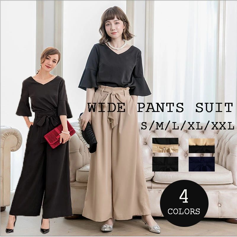 セットアップ パーティードレス レディース カジュアル フォーマル 大きいサイズ 入園式 入学式 パンツスーツ おしゃれ 半袖 ワイドパンツ オフィス 上下セット きれいめ 2点セット 通勤 30代 40代 50代 60代 上品 お呼ばれ 結婚式 体型カバー ブラック フレアスリーブ