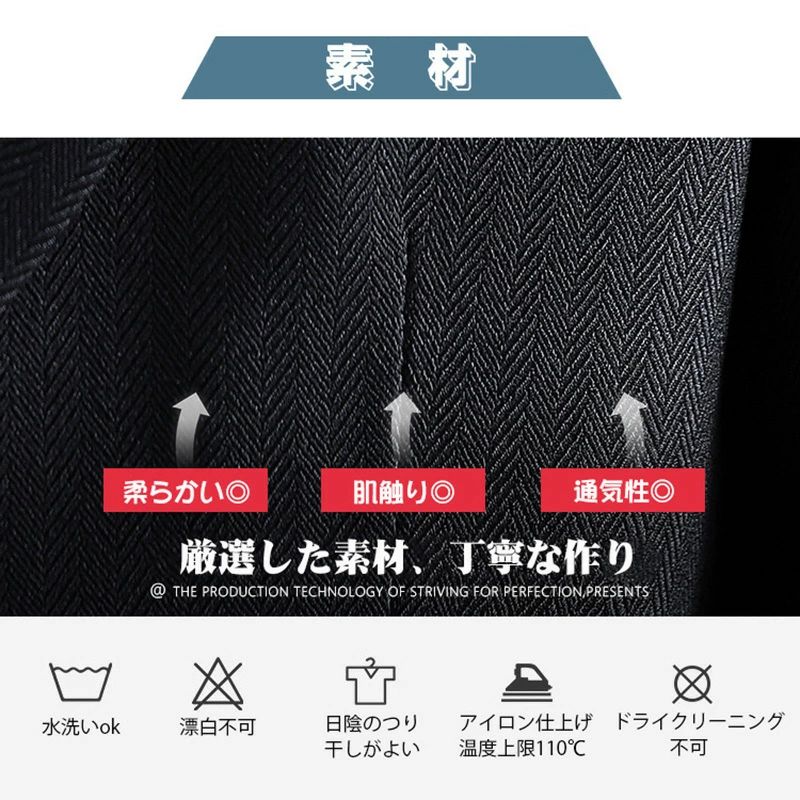 �ˤλ� ´�ȼ� ������ �ˤλ� b�� �礭�������� ��ä��ꥵ���� ������ �ݤä���� �֥�å� ���졼 �ͥ������դ� �뺧�� ���޻� �ե����ޥ� ������ ���ɤ⥹���� ���å������� ����˥� ������ �ڹ� ���޻� ���ؼ� ´�ȼ� �ԥ��� ȯɽ�� 130 140 150 160 170 180cm