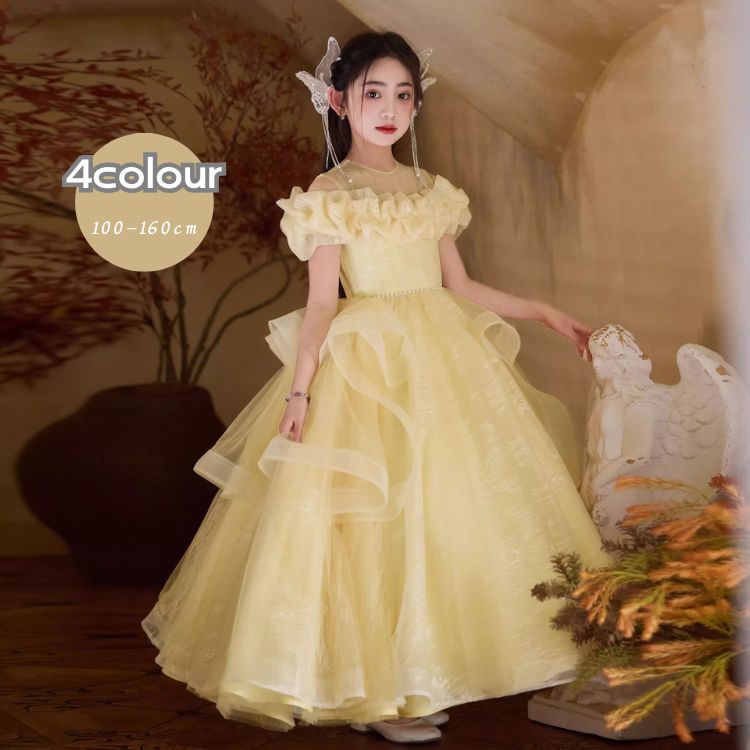 ドレス 子供 パーティードレス イエロー フォーマル ドレス パーティー 誕生日会 ピアノ 発表会 ワンピース 卒業式 受験 ドレス 子供 プリンセス 高級 女の子 キッズドレス 発表会 司会 七五三 ドレス 卒園式 七五三 キッズドレス 結婚式 100 110 120 130 140 150 160