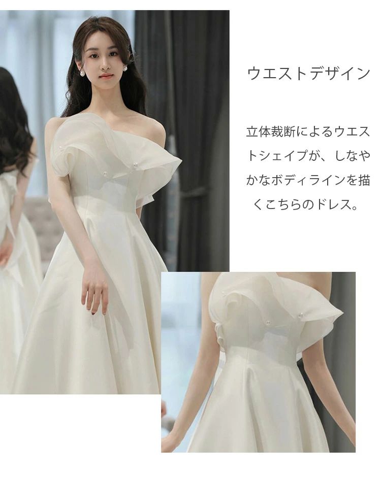 ���ե������� �ۥ磻�� �ѡ��ƥ����ɥ쥹 ���顼�ɥ쥹 ���饭�� �ڹ� �ԥ���ȯɽ�� �ɥ쥹 ��� ȯɽ�� �⹻�� �����ƥ�ɥ쥹 ���� �ɥ쥹 ���ղ� �ѡ��ƥ��� ���ͼ� Ʊ��� �󼡲� �ֲ� �������롼�졼�� ��ǥ����� ���ԡ��� ���ƤФ� ��Ϫ��