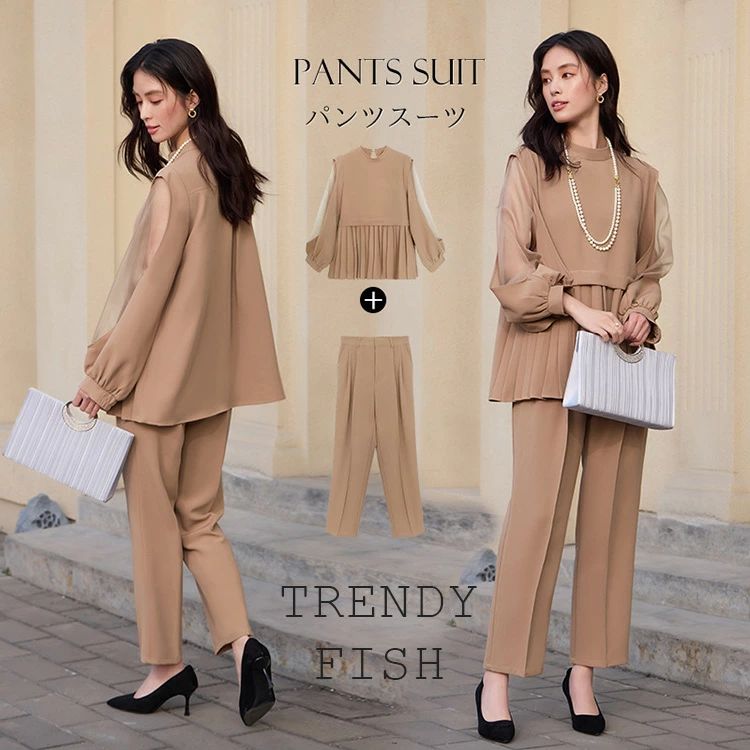 人気検索キーワード：スーツ レディース セレモニースーツ セットアップ フォーマル ママ セレモニー パンツ パンツスーツ ママスーツ 入学式 卒業式 洗える 半袖 ワイド ビジネス 通勤 七五三 可愛い 20代 30代 40代 S M L XL XXL カーキ ブラック ネイビー セットアップ レディース カジュアル おしゃれ 女性 きれいめ 低身長 入学式 卒業式 スーツ 母 ママスーツ 用途：入園式 卒園式 入学式 卒業式 結婚式 謝恩会 お宮参り 七五三 パーティー お呼ばれ ママスーツ カラーフォーマル 二次会 披露宴 春スーツ セレモニー 式典 ママスタイル 学校行事 三者面談 授業参観 入卒 ビジネス オフィススタイル 通勤 デイリー オフィス 仕事服 オフィスカジュアル ビジネスカジュアル OL 通勤 オフィスコーデ 発表会 女子会 表地:ポリエステル：100％ 裏地:ポリエステル：100％ 注意事項： ★沖縄など離島地域送料追加1600円 ★モニターの環境によって、実物と色見が多少異なる場合がございますのでご了承下さい。 ★大変恐れ入りますがご注文後に商品が品切れとなってしまった際には、 メールもしくは電話にてご連絡いたします。人気検索キーワード：スーツ レディース セレモニースーツ セットアップ フォーマル ママ セレモニー パンツ パンツスーツ ママスーツ 入学式 卒業式 洗える 半袖 ワイド ビジネス 通勤 七五三 可愛い 20代 30代 40代 S M L XL XXL カーキ ブラック ネイビー セットアップ レディース カジュアル おしゃれ 女性 きれいめ 低身長 入学式 卒業式 スーツ 母 ママスーツ 用途：入園式 卒園式 入学式 卒業式 結婚式 謝恩会 お宮参り 七五三 パーティー お呼ばれ ママスーツ カラーフォーマル 二次会 披露宴 春スーツ セレモニー 式典 ママスタイル 学校行事 三者面談 授業参観 入卒 ビジネス オフィススタイル 通勤 デイリー オフィス 仕事服 オフィスカジュアル ビジネスカジュアル OL 通勤 オフィスコーデ 発表会 女子会 表地:ポリエステル：100％ 裏地:ポリエステル：100％ 注意事項： ★沖縄など離島地域送料追加1600円 ★モニターの環境によって、実物と色見が多少異なる場合がございますのでご了承下さい。 ★大変恐れ入りますがご注文後に商品が品切れとなってしまった際には、 メールもしくは電話にてご連絡いたします。