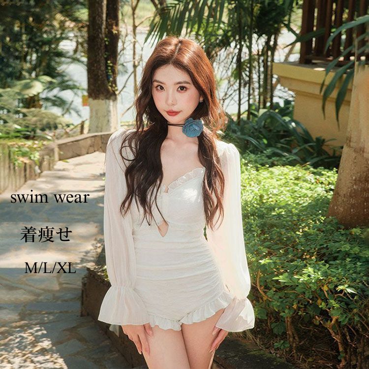 白 ホワイト 水着 体型カバー 水着 レディース 女性 学生 パット付き セクシー かわいい シンプル エレガント 盛れる 小胸 露出控えめ ..
