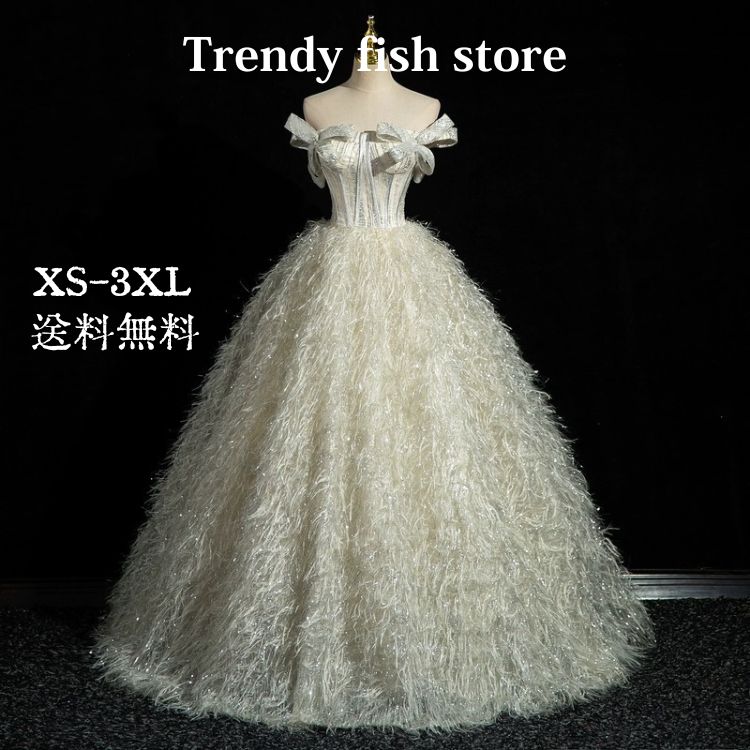 花嫁 シルバー ウェディングドレス シャンパン カラードレス イブニングドレス 結婚式 二次会ドレス ロング丈 パーティ…
