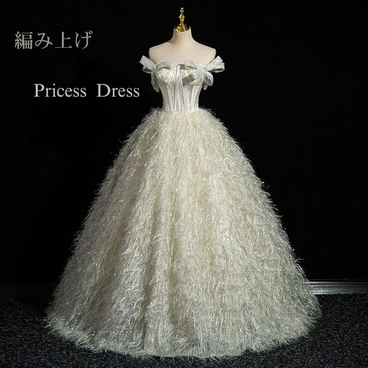 ウエディングドレス カラードレス 白 ホワイト 花嫁 ドレス 袖なし Aライン 編み上げ 前撮り ノースリーブ レディース 着・せ 花嫁 ドレス エレガント シンプル 二次会ドレス ウエディングドレス ロングドレス 無地 結婚式 演奏会 発表会