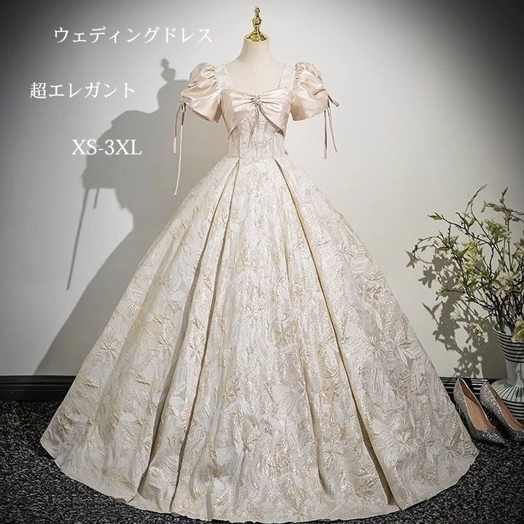 格安 ウエディングドレス イブニングドレス シャンパン 花柄 ドレス プリンセス カラードレス パーティードレス 発表会 大きいサイズ お花嫁 二次会ドレス 編み上げ 前撮り 結婚式 ロングドレス 演奏会 披露宴 ワンピース お洒落 人気 XS S M L XL 2XL3XL