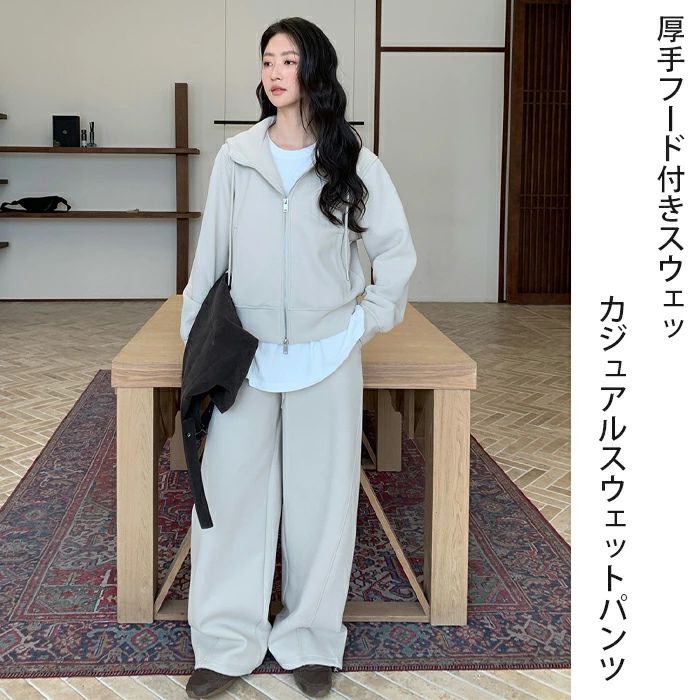 冬新作 韓国風スポーティ厚手パーカー＋引き紐付きスウェットパンツ 2点セット レディースカジュアル長袖セットアップ ブラック/ベージュ/グレー ゆったりシルエットで体型カバー