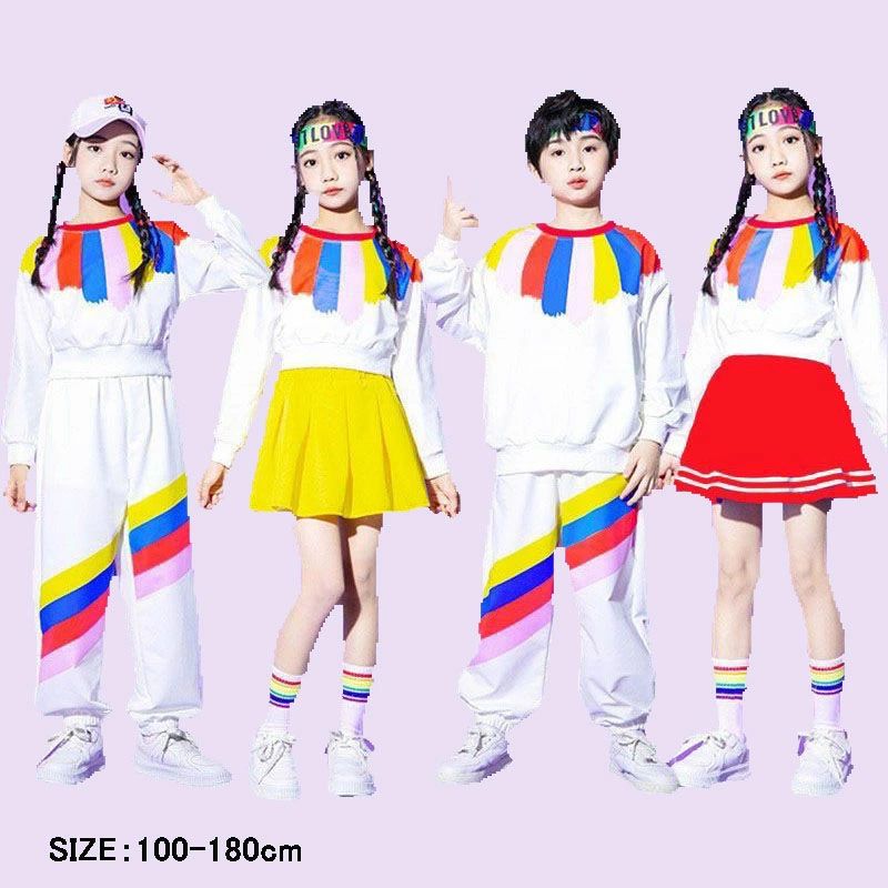 キッズダンス衣装 セットアップ 男の子 女の子 長袖tシャツ+パンツ/スカート 3/4点セット ボーダー柄 ..