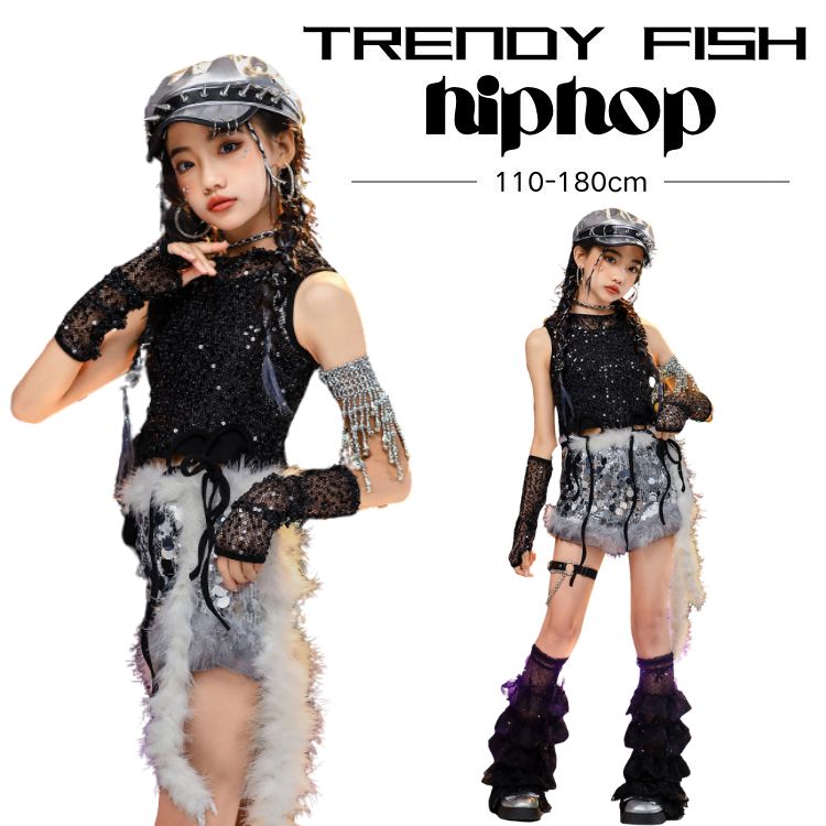 Rakuten - キャミソール スパンコール メッシュ フード付き レース 短パン チアガール キッズ ダンス衣装 セットアップ ヒップホップ ストリート 子供服 y2k アイドル 韓国kpop hiphop 女の子 ダンスウェア 原宿系 発表会 演出服 練習服 派手 おしゃれ 110-180cm ブラック シルバー