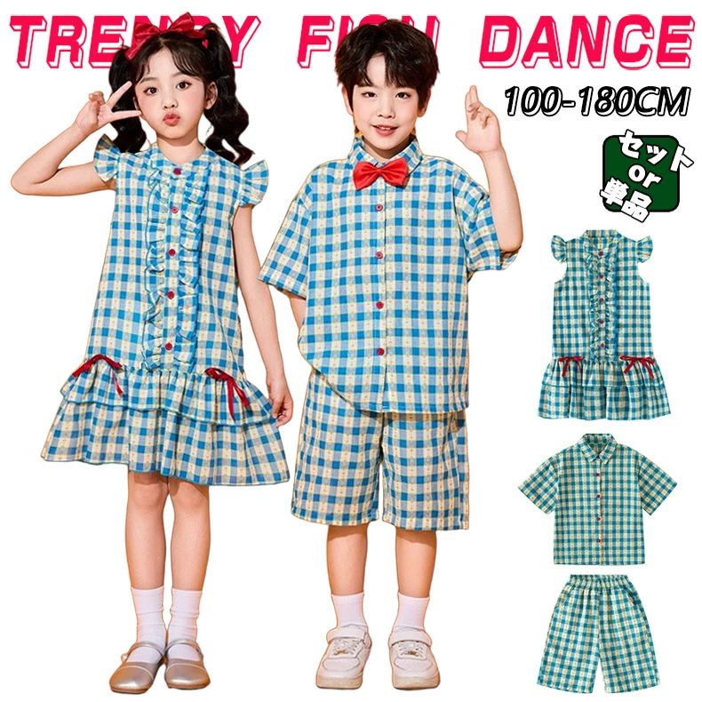 Rakuten - 【クーポンで10％オフ】花柄 袖なし ワンピース グリーン チアガール キッズ ダンス衣装 子供服 可愛い 半袖シャツ 短パン ショーツ 女の子 男の子 HIPHOP JAZZ 幼稚園 合唱団 応援団 発表会 舞台服 個性派 K-POP 演出服 練習着 団体服 ステージ衣装 派手 100-180cm