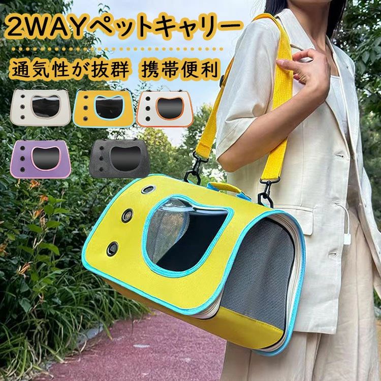 �ڥå� ����꡼ �Хå� �������� ǭ �� ���� �ȡ��� �淿ǭ ������ ����� ������ ��ưʪ ������� ǭ����꡼�Хå� ������꡼�Хå� ����꡼����...