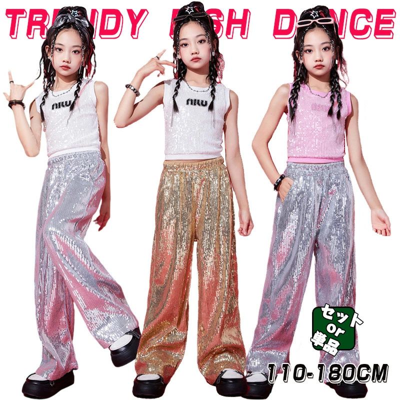 人気検索キーワード：半袖 夏 キッズ ダンス衣装 セットアップ 男の子 女の子 チア チアガール トップス ショートパンツ スカート ダンスウェア ヒップホップ ジャズダンス ポッピング 演出服 練習着 団体服 応援団 個性派 おしゃれ ゆ...