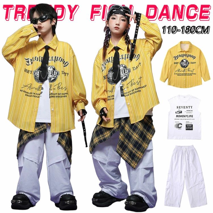 ストライプ柄 長袖シャツ キッズ ダンス 衣装 セットアップ 韓国 k-pop ヒップホップ 女の子 男の子 か..