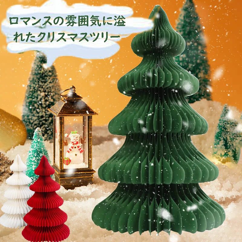 ���ꥹ�ޥ��ĥ꡼ ������� �����ʥ��� ���� �̡��ɥĥ꡼ �ڡ��ѡ� �ϥ˥��� ���ꥹ�ޥ��ĥ꡼ �����å� ���ꥹ�ޥ� �ĥ꡼ ��� ���襤�� �̲� ����ƥ�...