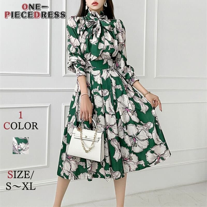 新作 スカート レディース 花柄 フレアスカート ロング丈 着痩せ オシャレ エレガント 大人かわいい おしゃれ 上品 フォーマル お呼ばれ 同窓会 カジュアル 春秋 20代30代40代 韓国ファション