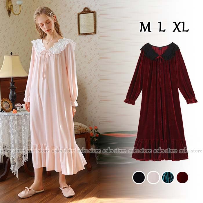 ネグリジェ レディース ルームウェア 秋 冬 パジャマ ロング丈 ワンピース 長袖 部屋着 ナイトウェア 宮廷風 天使風 ゆったり レディースファッション Vネック フリル裾 エレガント お姫様 着心地良い 肌触り良い 柔らかい 姫系 寝巻き パジャマ 女性用 寝間着 かわいい