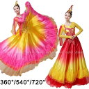 古典ダンス衣装 モダンドレス フラメンコワンピース 長袖 ワンピース 裾フリル 広がる 大きい裾 スパンコール きらきら グラデーション 舞台 ステージ ダンス...