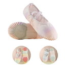 バレエシューズ 女の子 パンプス 子供靴 ダンス シューズ スパンコール キラキラ グラデーション 可愛い プリンセス 履きやすい 柔らかい 練習用 ステージ クロスゴム 靴 子ども用 お出かけ キャラクター 美脚 ぺたんこ 痛くない 疲れない おしゃれ 大人 14.5-23.5cm