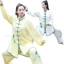 太極拳 服 上下セット 長袖シャツ 前開き パンツ レディース 大人 太極拳専門服 花柄 カンフー 武術 太極拳 演出服 朝練ウェア 試合選択衣装 演武服 中国...