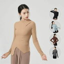 モダンダンストップス レディースダンス衣装 トップス モダンダンス 練功服 全5色 長袖 秋冬 レッスン着 ダンスウェア アシンメトリー ダンス衣装 古典ダンス 社交ダンス バレエ ヨガ 練習着 柔らかい スリム 着痩せ 大人 女性 団体お揃い 発表会 ダンス授業 おしゃれ
