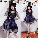 コスプレ衣装 レディース ハロウィン衣装 ワンピース 帽子付き コスプレ 大人用 コスチューム 吸血鬼 女王様 仮装 コスチューム コスプレ 悪魔 パーティー ...